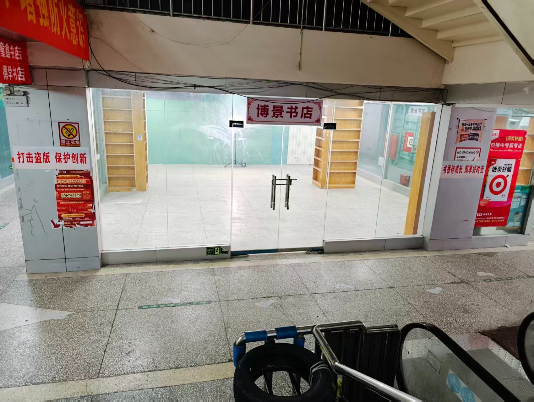 同乐寨北街人工智能时代,寻找下一批产业领航者