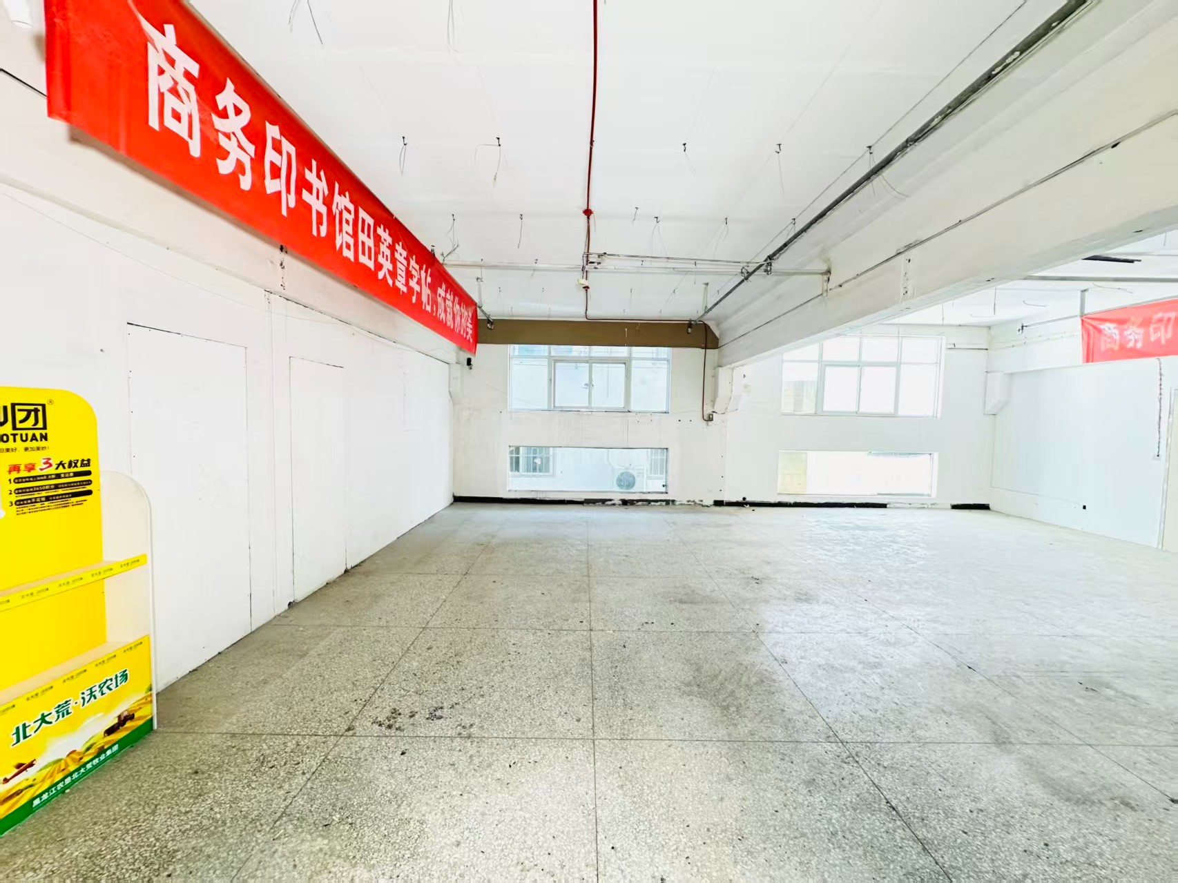 同乐寨北街人工智能（AI）应用企业 ✅ AI大模型应用及智能办公项目 ✅ 软件开发、数字技术企业 ✅ 电商直播、新媒体运营团队 ✅ 智能营销、智慧零售项目